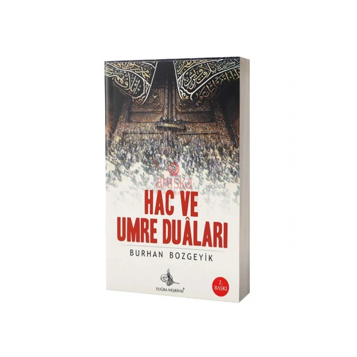 Hac Ve Umre Duaları