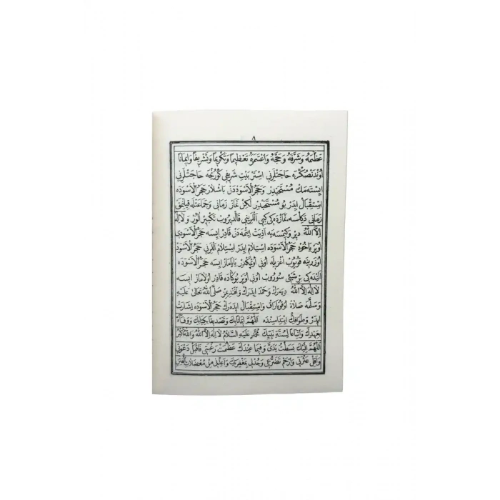 Hac Ve Umre Risalesi