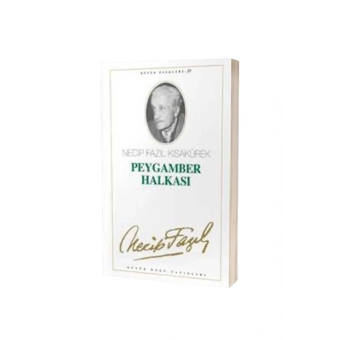 Hacdan Çizgiler Renkler Ve Sesler