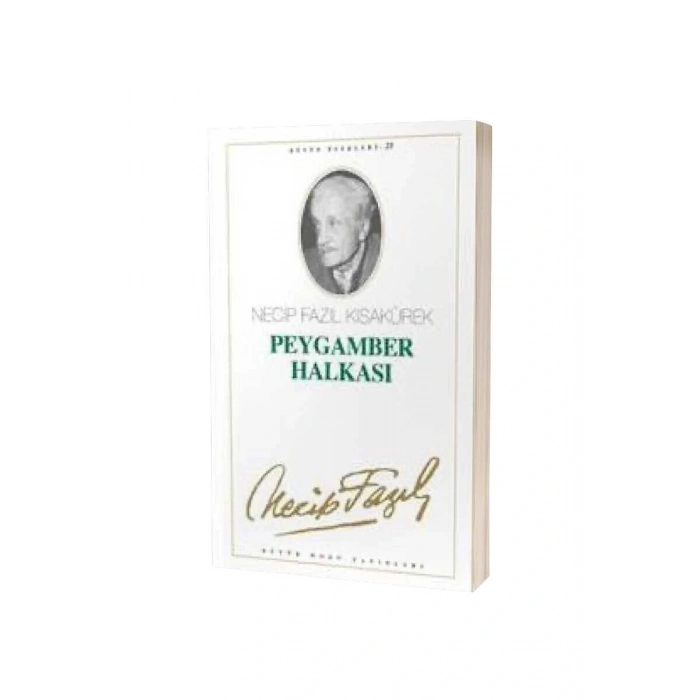 Hacdan Çizgiler Renkler Ve Sesler