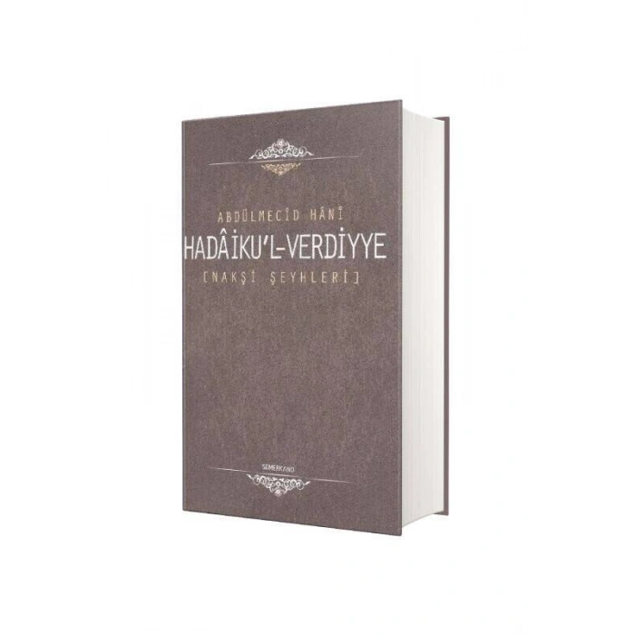Hadaikul Verdiyye