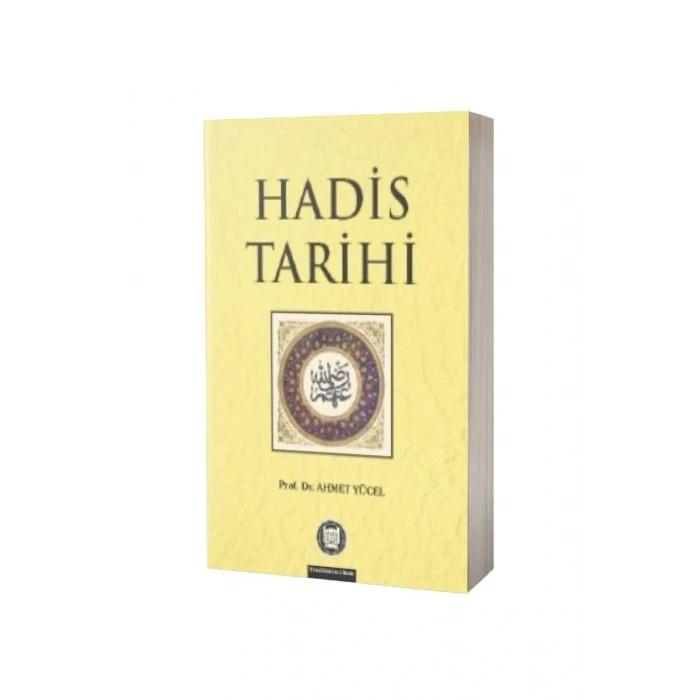 Hadis Tarihi