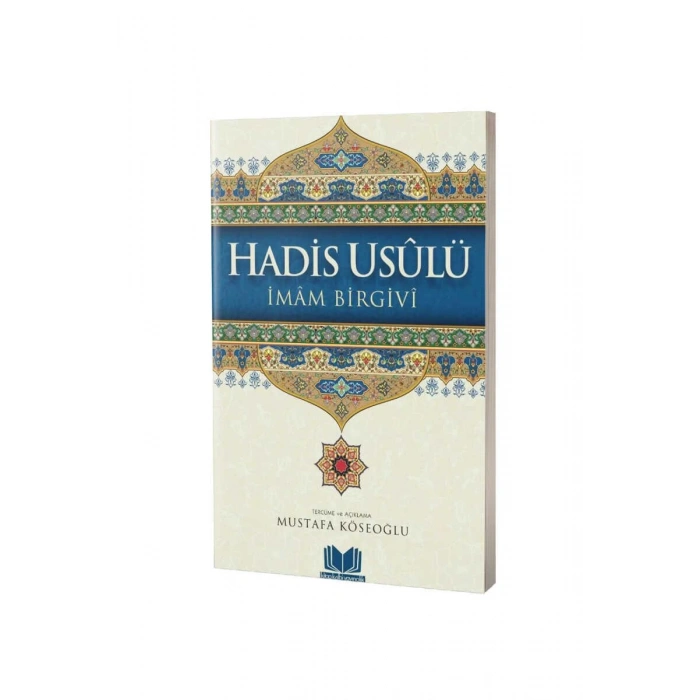 Hadis Usulü