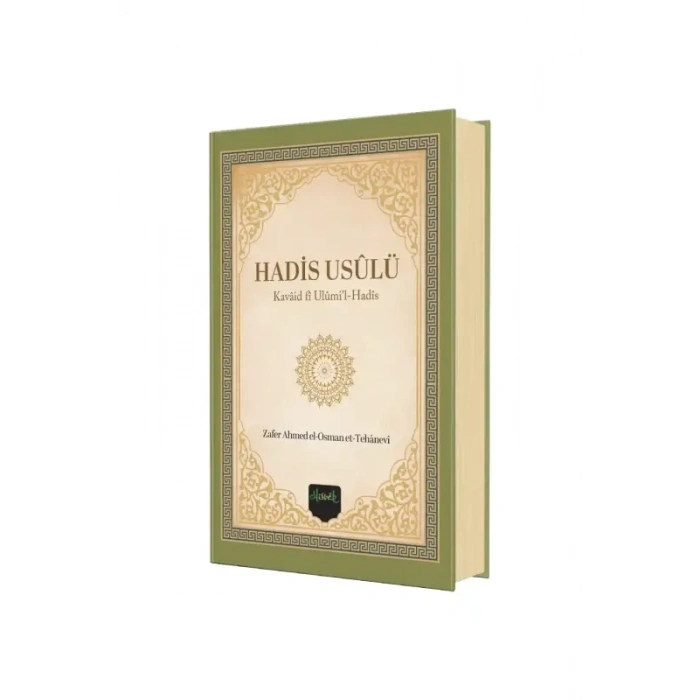 Hadis Usulü