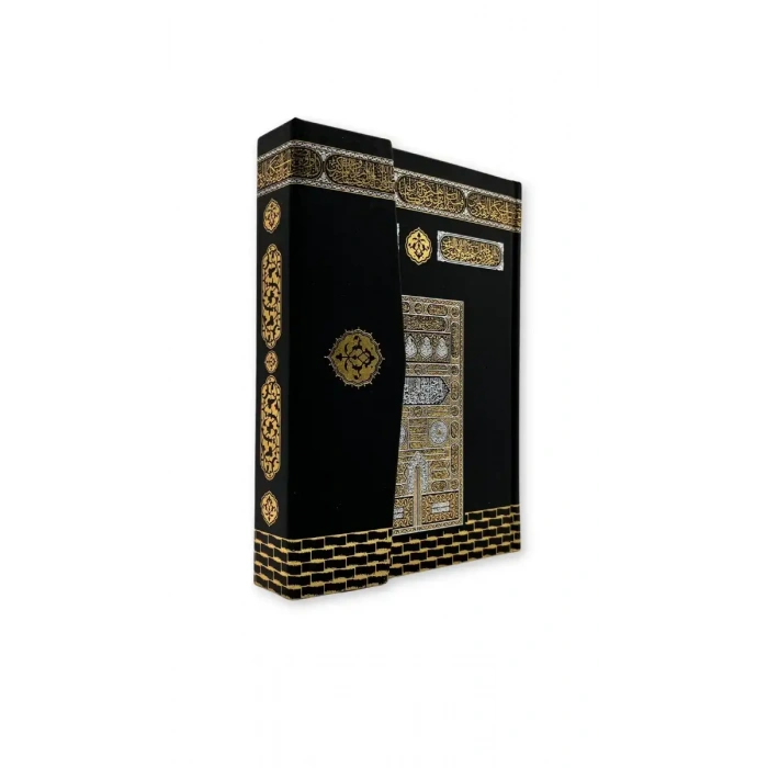 Hafız Boy Kabe Desenli Kuranı Kerim