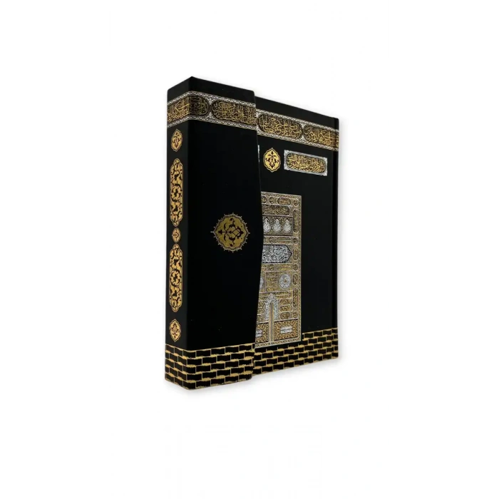 Hafız Boy Kabe Desenli Kuranı Kerim