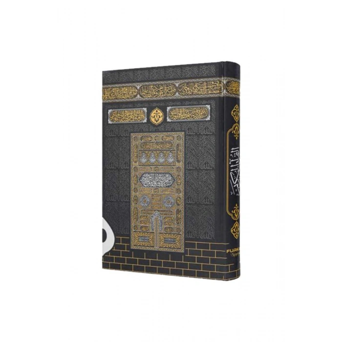 Hafız Boy Kabe Desenli Kuranı Kerim Miklepsiz