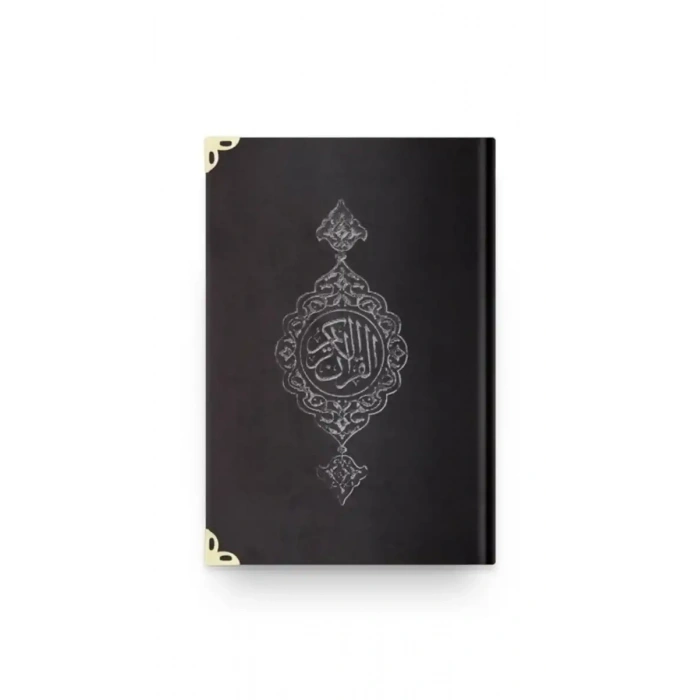 Hafız Boy Kadife Kuranı Kerim Siyah