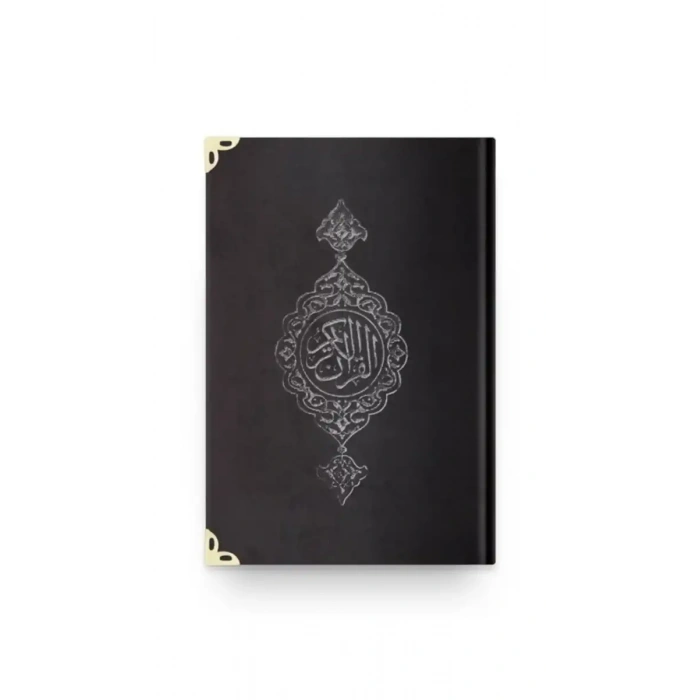 Hafız Boy Kadife Kuranı Kerim Siyah