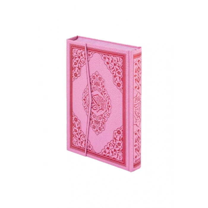 Hafız Boy Kuranı Kerim