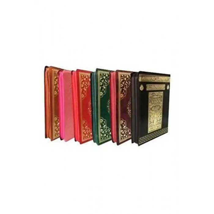 Hafız Boy Kuranı Kerim Fermuarlı Kılıflı