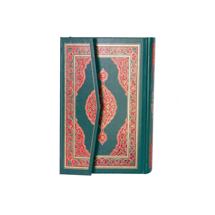 Hafız Boy Kuranı Kerim Hamit Aytaç Hattı 1431