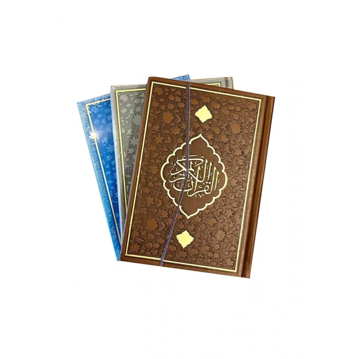 Hafız Boy Kuranı Kerim Hamit Aytaç Hattı 1456 - Deri