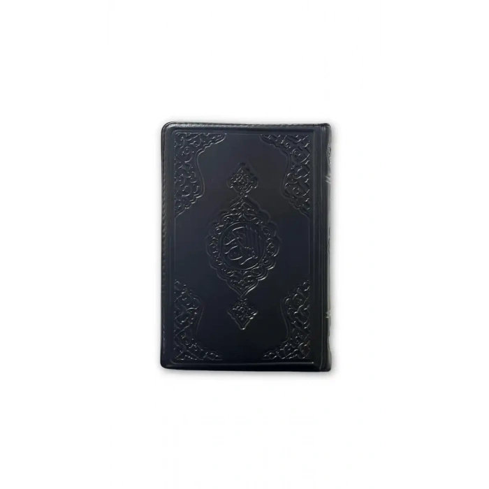 Hafız Boy Kuranı Kerim Kabe Desenli Kılıflı