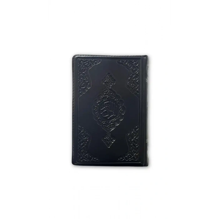Hafız Boy Kuranı Kerim Kabe Desenli Kılıflı
