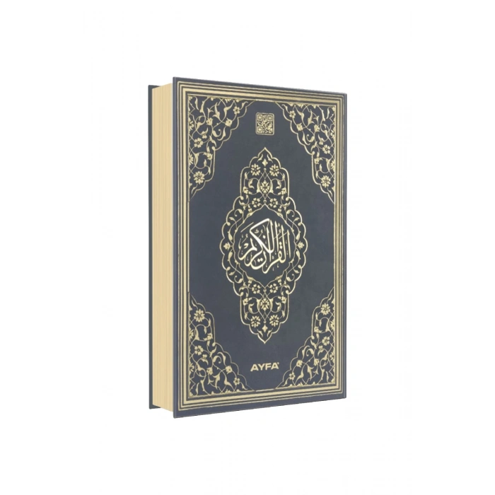 Hafız Boy Kuranı Kerim Kenar Yaldızlı Deri Cilt
