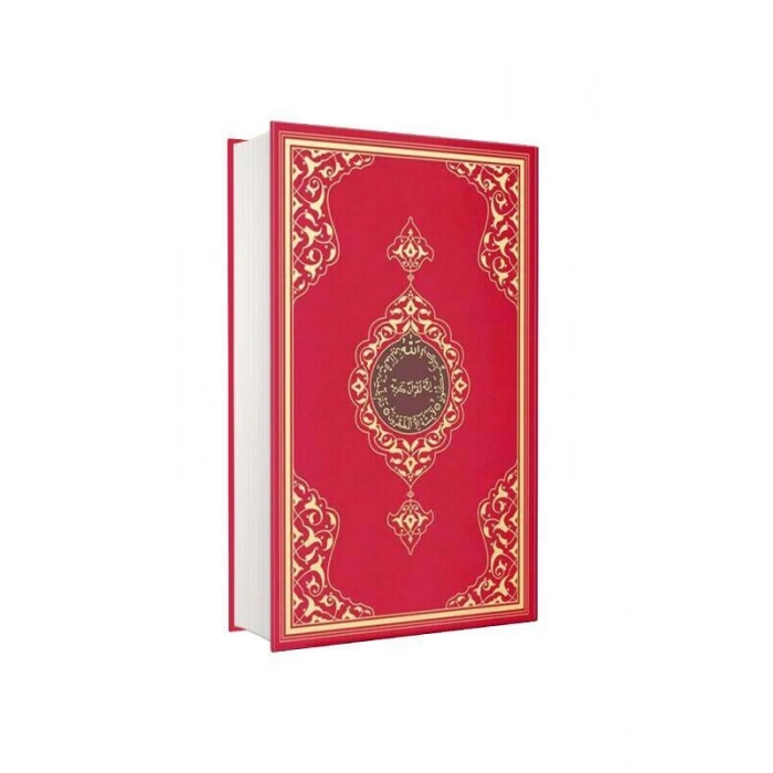 Hafız Boy Kuranı Kerim Kırmızı 2 Renk