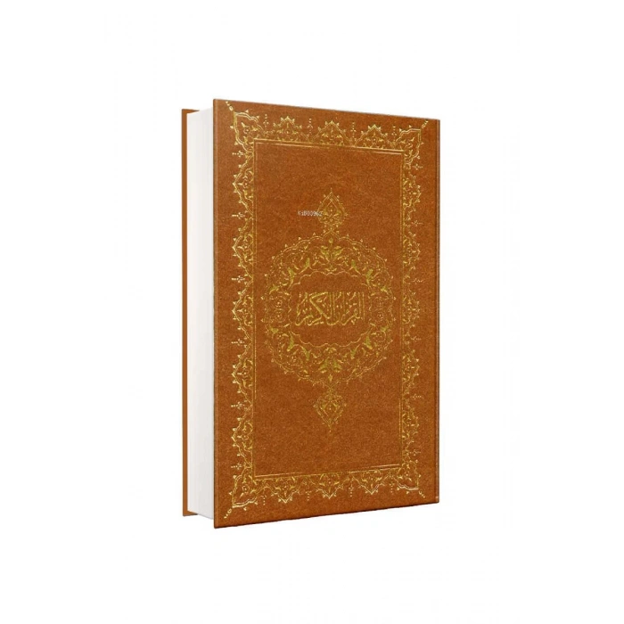 Hafız Boy Kuranı Kerim - Kuşe Kağıt