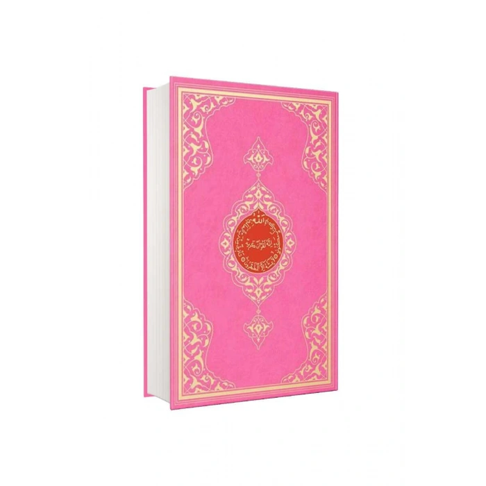 Hafız Boy Kuranı Kerim Pembe 2 Renk