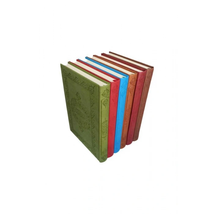 Hafız Boy Kuranı Kerim - Şamua