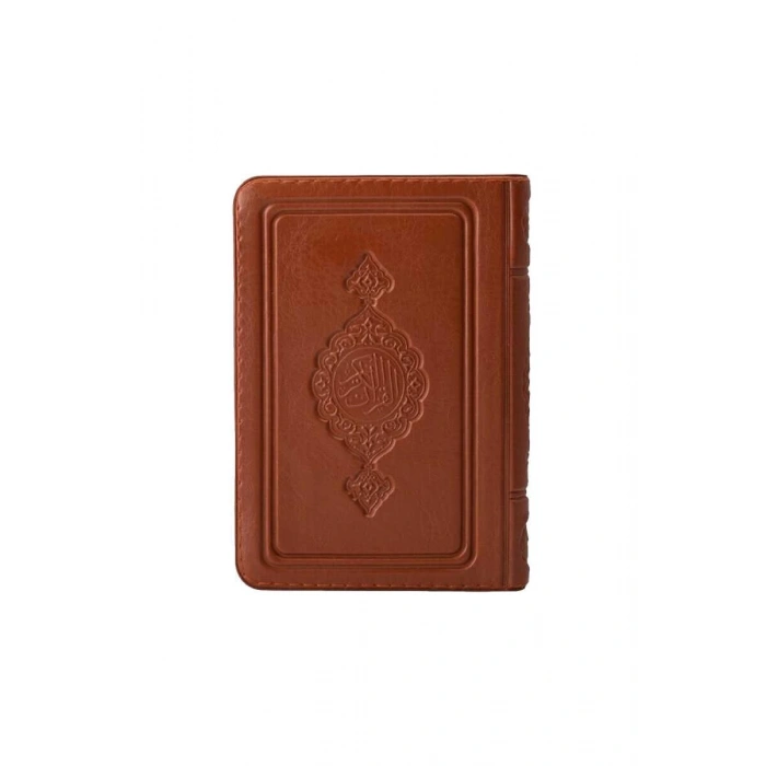 Hafız Boy Kuranı Kerim Taba Kılıflı