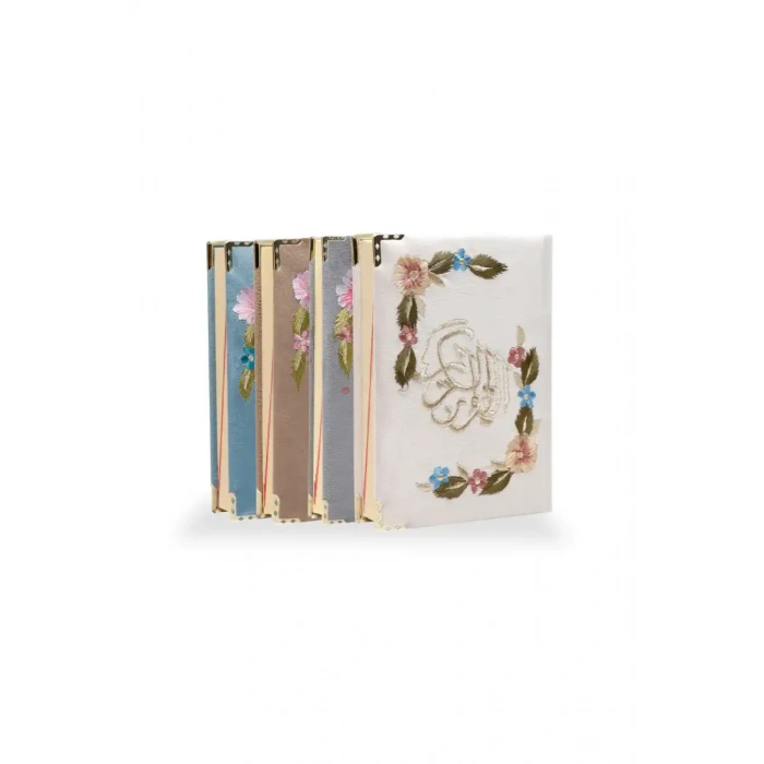 Hafız Boy Nakışlı Süngerli Kadife Kuranı Kerim