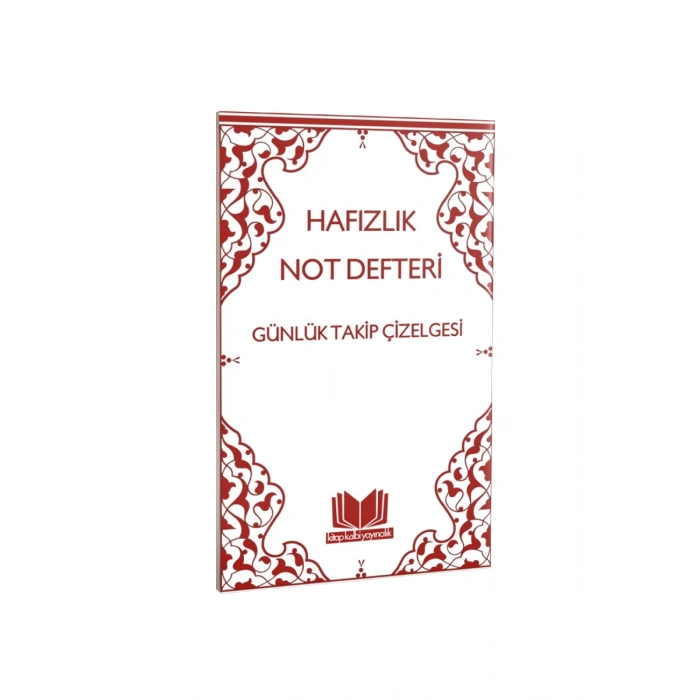 Hafızlık Not Defteri