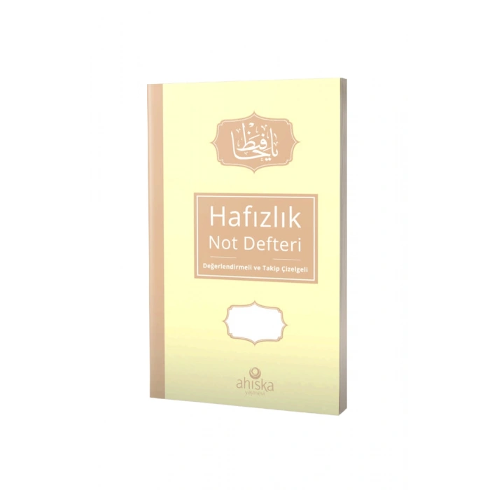 Hafızlık Not Defteri