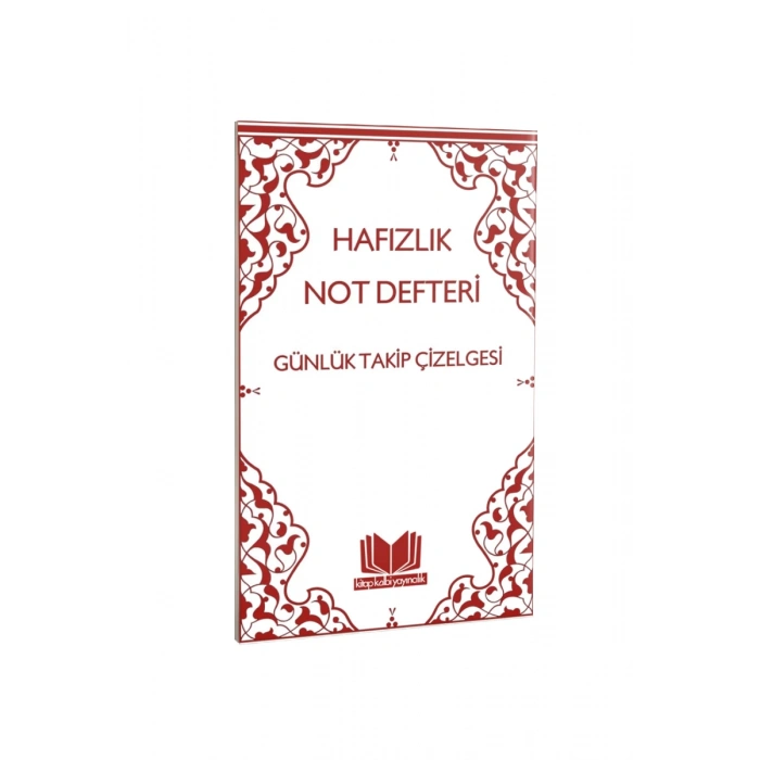 Hafızlık Not Defteri