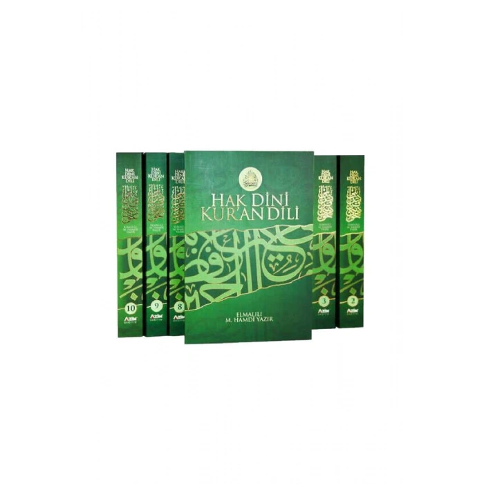 Hak Dini Kuran Dili 10 Cilt Takım - 2. Hamur Kağıt