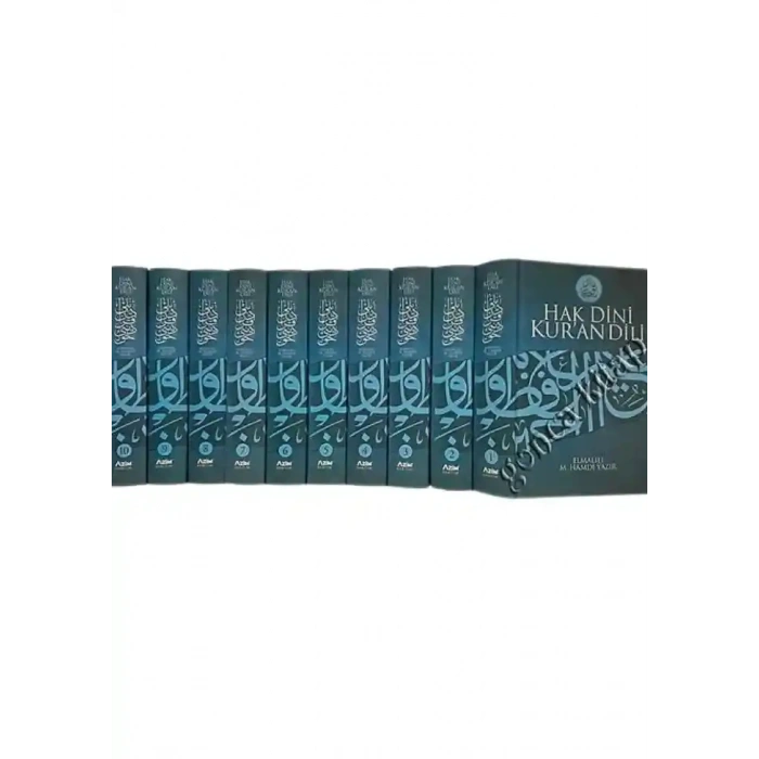 Hak Dini Kuran Dili 10 Cilt Takım Hafız Boy Ciltli