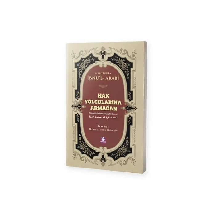 Hak Yolcularına Armağan