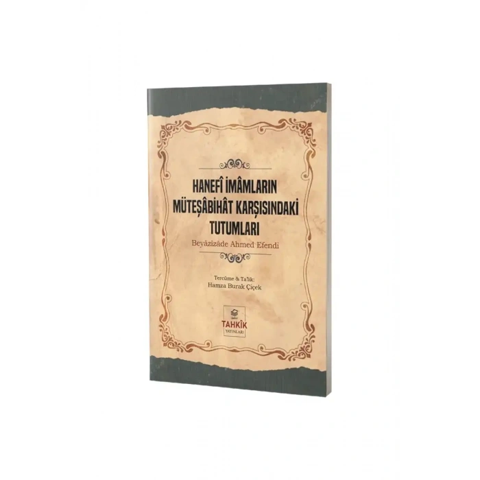 Hanefî İmamların Müteşabihat Karşısındaki Tutumları