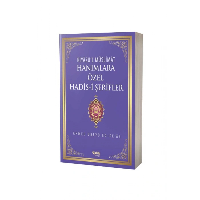 Hanımlara Özel Hadisi Şerifler - İthal Kağıt Karton Kapak
