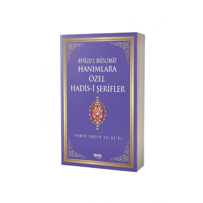Hanımlara Özel Hadisi Şerifler - İthal Kağıt Karton Kapak