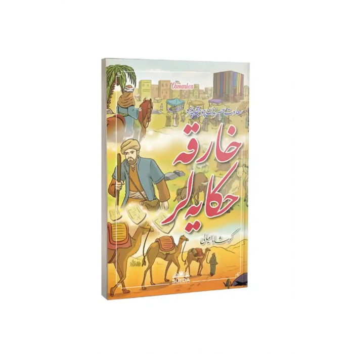 Harika Hikayeler Osmanlıca