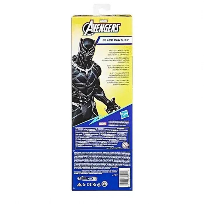 Hasbro Black Panter Titan Hero Figür