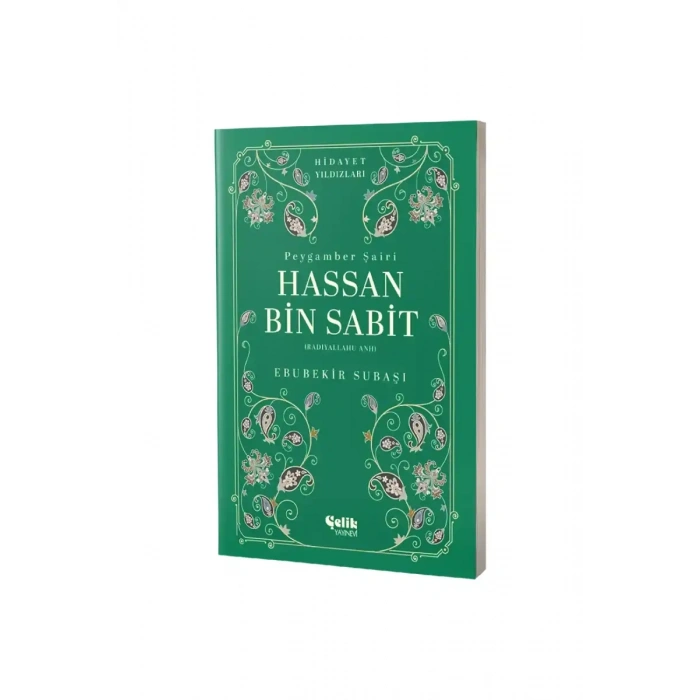Hassan Bin Sabit Hidayet Yıldızları