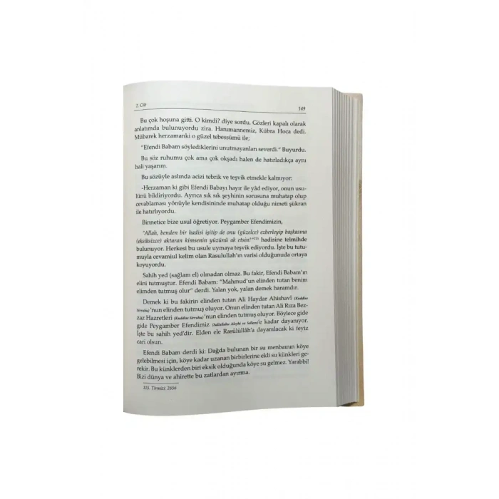 Hatıratı Muhterem Üstazım Müceddid Mahmud Ustaosmanoğlu