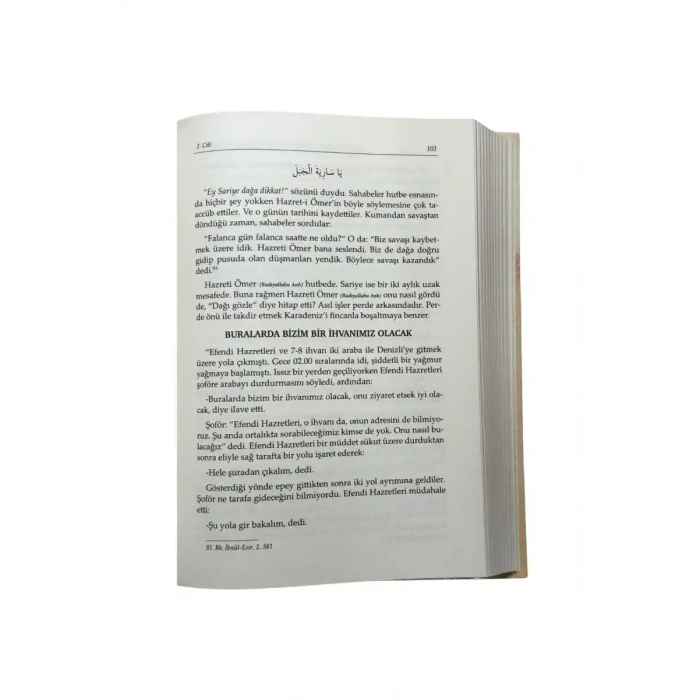 Hatıratı Muhterem Üstazım Müceddid Mahmud Ustaosmanoğlu