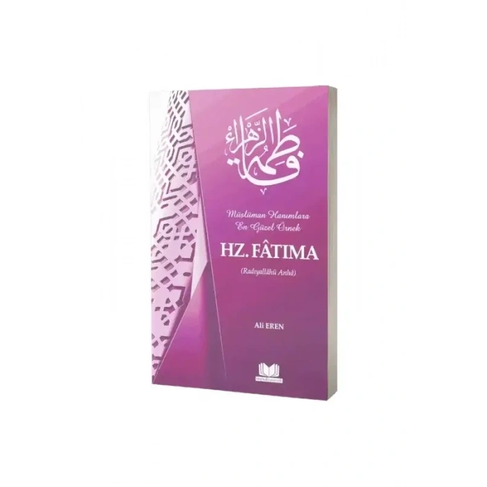 Hazreti Fatıma