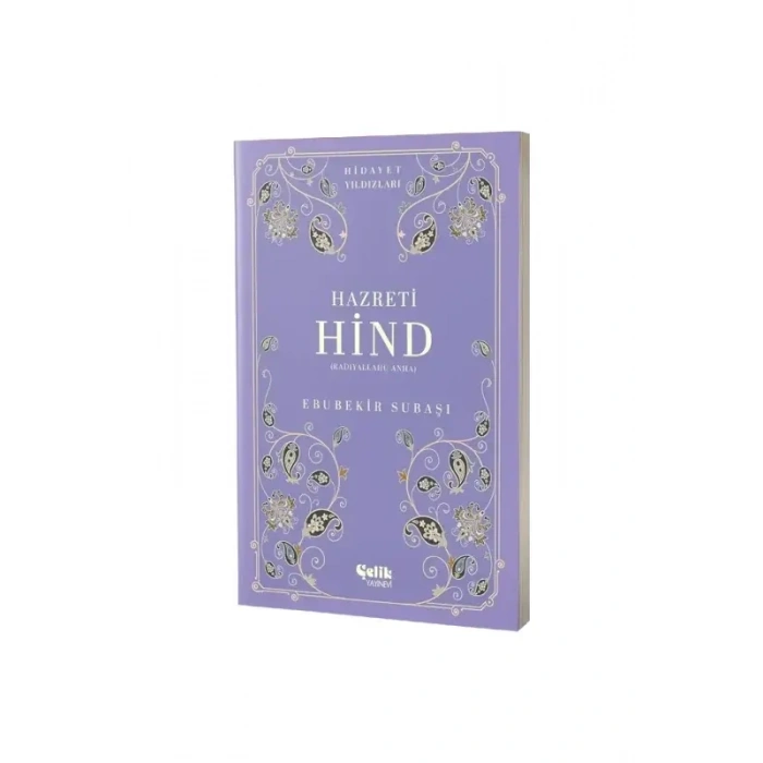 Hazreti Hind Hidayet Yıldızları
