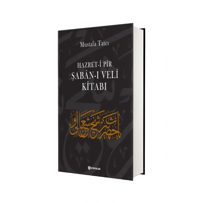 Hazreti Pir Şabanı Veli Kitabı