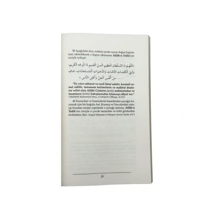 Her Aileye Lazım Olan Dualar