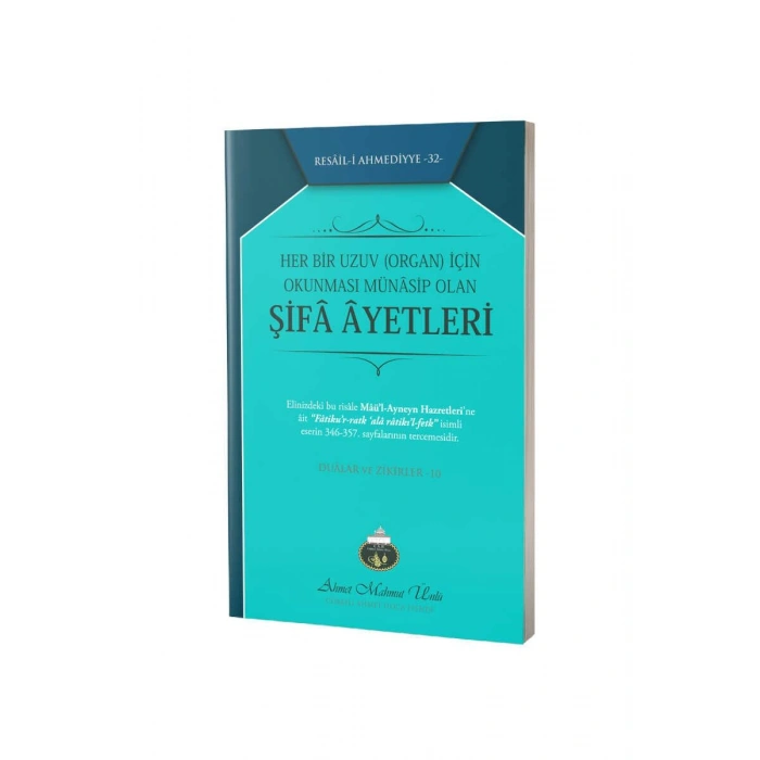Her Bir Uzuv İçin Şifa Ayetleri
