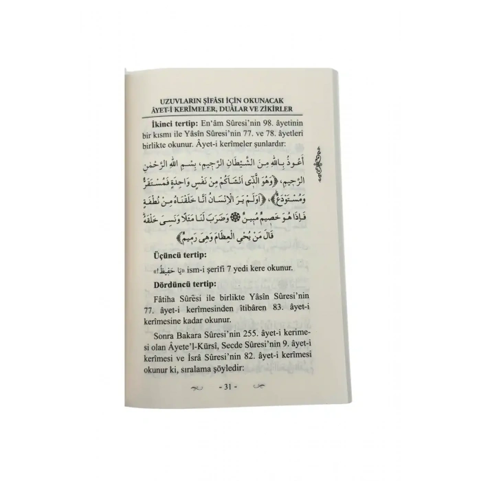 Her Bir Uzuv İçin Şifa Ayetleri