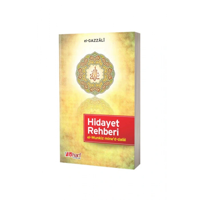 Hidayet Rehberi El Munkiz Mined Dalal