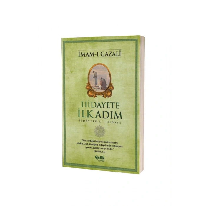 Hidayete İlk Adım
