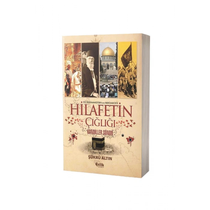 Hilafetin Çığlığı