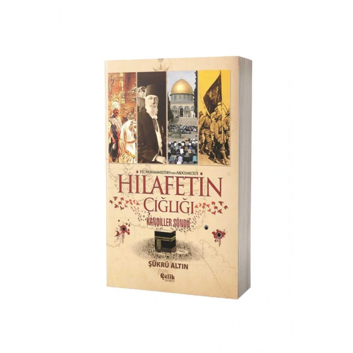 Hilafetin Çığlığı